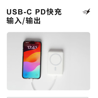 Mophie 适用Apple苹果iphone15磁吸无线充电宝20W快充移动电源15W无线外接电池 10000磁吸充电宝 白色