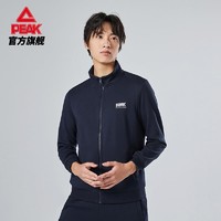 PEAK 匹克 抓毛加绒针织外套男防风保暖套装运动休闲服DFA14011