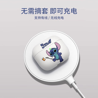 YOUSIDUN 优思顿 airpods pro二代保护套