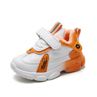 薇靡雅（WEIMIYA）儿童棉鞋2023冬款男女童运动鞋加绒加厚宝宝小白鞋保暖婴儿学步鞋 桔色 20码内长约12.5cm