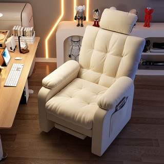 普派 电脑椅电竞沙发椅家用懒人沙发