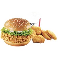 KFC 肯德基 【堡你满意】汉堡三件套单人餐 到店券