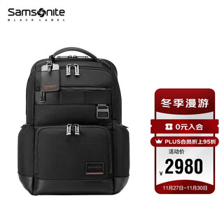 Samsonite 新秀丽 电脑包总裁包男士双肩包商务男包高端男士背包HO0