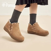 Pansy 日本女鞋加绒加厚保暖羊毛短靴妈妈棉鞋高帮冬季雪地靴女靴