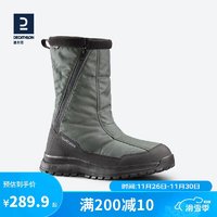 DECATHLON 迪卡侬 SH100 男式冬季徒步防水保暖雪地靴 U-WARM 卡其灰 2951962 42码