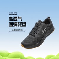 SKECHERS 斯凯奇 男子跑鞋 220161