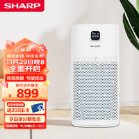 SHARP 夏普 空气净化器 FU-P60Z-W 白色款适用面积（20-60M²）