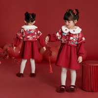 杰里贝比 唐装女童冬季小童年服连衣裙中国风过年儿童红色新年冬装宝宝汉服