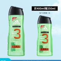 adidas 阿迪达斯 清风男士香波沐浴露 400ml（赠250ml）