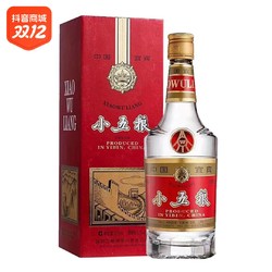 WULIANGYE 五粮液 浓香型白酒小五粮复古版375ml