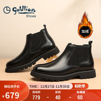 goldlion 金利来 男靴正装切尔西靴时尚个性厚底加绒保暖靴子G580340331AAR黑色40