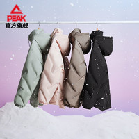 PEAK 匹克 女羽绒服短款外套冬季新款正品加厚保暖女士休闲棉服DF524032