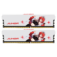 JUHOR 玖合 32GB(16Gx2)套装 DDR4 4000 台式机内存条 星舞系列 海力士CJR颗粒