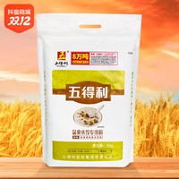 抖音超值购：五得利 WUDELI/五得利晶爽水饺粉5kg馄饨水饺专用面粉10斤