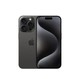 Apple 苹果 iPhone 15 Pro Max 256GB 黑色钛金属