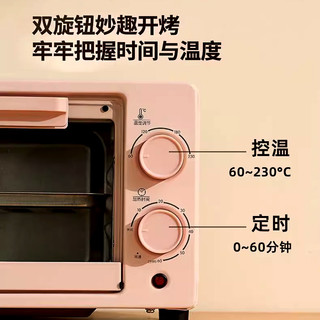 康佳家用小电烤箱烤箱蛋糕全自动迷你台式多功能烘培烧烤