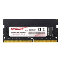 SEIWHALE 枭鲸 16GB DDR4 2666MHz 笔记本内存 普条
