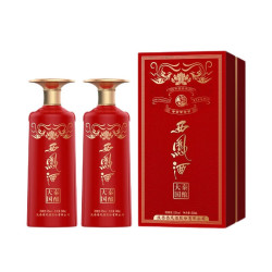 西凤酒 52度凤香型白酒 红色西凤 500ml*2瓶