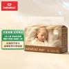 BebeTour 皇家羽毛系列纸尿裤  S36片（4-8kg）新生儿尿不湿 超薄干爽透气