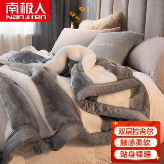 南极人 NanJiren）毛毯加厚保暖毛毯被冬天 几何鹿 150*200cm