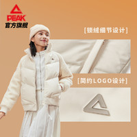 PEAK 匹克 中厚款羽绒服 DF534032