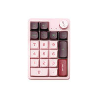 11日0点、新品发售：KZZI 珂芝 K20 三模机械键盘 19键+旋钮 相逢轴