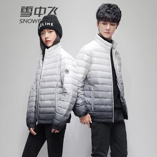 雪中飞 羽绒服男女同款轻薄立领羽绒时尚渐变色保暖外套 黑色 165/84A