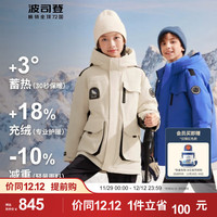 波司登龙年中国风儿童羽绒服男女童通用轻量极寒T30142150 燕麦色7185 150/72体重约60-72斤