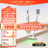 UWANT 友望 V200 家用无线手持吸尘器