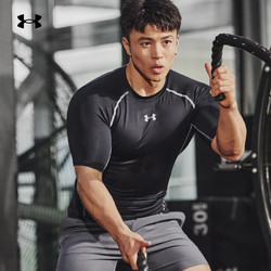 UNDER ARMOUR 安德玛 男子紧身衣 1257468-001 黑色 S