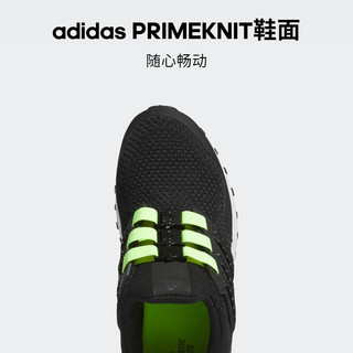 adidas阿迪达斯轻运动ULTRABOOST