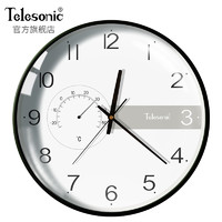 Telesonic 天王星 挂钟 钟表客厅家用创意时钟简约时尚石英钟表挂墙 Q1754-2黑色