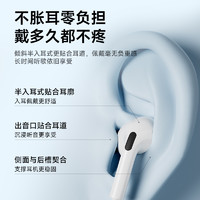 Picun品存Y1耳机有线入耳式typec扁口3.5mm圆孔接口平板电脑ipad