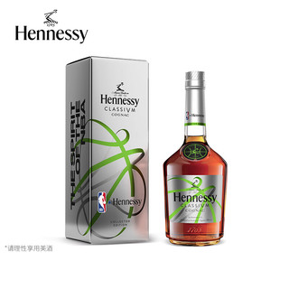 Hennessy 轩尼诗 新点干邑白兰地 NBA（银色款） 700ml 700mL 1瓶