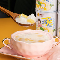 林家铺子酸奶黄桃西米露罐头312g风味水果罐头鲜捞即食速食小奶桃