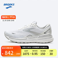 BROOKS 布鲁克斯 20点：BROOKS 布鲁克斯 Adrenaline GTS追岚23 1203811B471