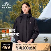 PELLIOT 伯希和 男女三合一户外冲锋衣 PE212240112　