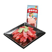 润汇堂 广式腊肠  年货必备