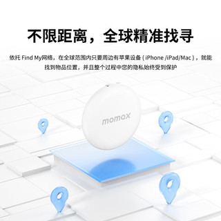 momax 摩米士 苹果认证airtag同源无线定位扣追踪器pintag车钥匙查找防丢器 无线定/IP66