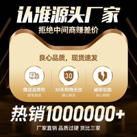 匠邻 千兆网线家用超六6类高速路由器电脑宽带连接网络成品