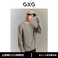 GXG男装 秋冬休闲男款提花立体简约毛衣圆领针织衫男秋季 卡其色 190/XXXL