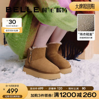 BeLLE 百丽 厚底保暖雪地靴女23冬季羊毛商场同款加绒短靴A4J1DDD3 棕色 37