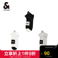 杰克·琼斯（JACK&JONES）男士秋冬基础三双装袜子短袜船袜男休闲袜22331Q025 本白色/浅花灰 M