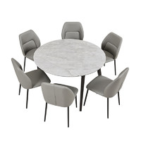 CHEERS 芝华仕 芝華仕(CHEERS)芝华仕意式极简岩板餐桌椅组合可伸缩折叠多规格家用PT037