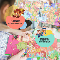 Lucy&Leo儿童早教故事录音拼图宝宝男女孩2-3-4岁益智蒙氏玩具