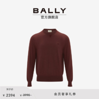 BALLY/巴利男士红色圆领套头衫6300792 红色 50