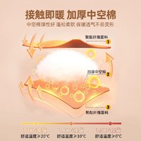 CAMEL 骆驼 睡袋 1.1KG 送收纳袋