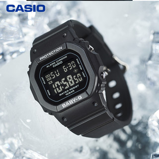 CASIO 卡西欧 手表 G-SHOCK 防震防水 小方块时尚运动男表 GCW-B5000UN-1P