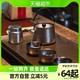 88VIP：Naturehike 挪客野风钛茶具套装纯钛小茶杯户外泡茶器钛茶壶钛水杯