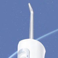 88VIP：waterpik 洁碧 极光系列 GS5-1 冲牙器 雾霾蓝